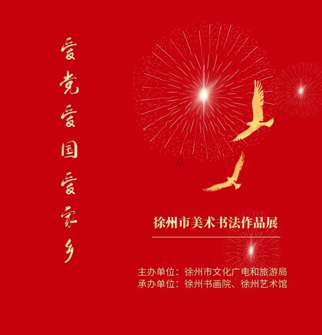 现在数控车床的就业好吗？游戏画面